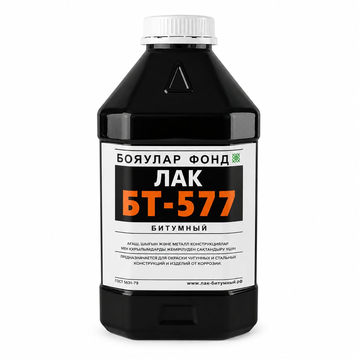 Лак битумный БТ-577