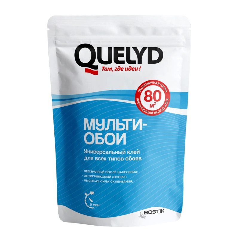 Клей для флизелиновых обоев Quelyd Мульти-обои