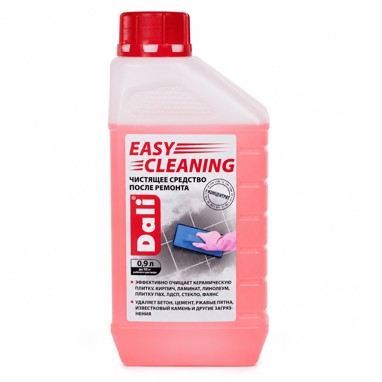 Чистящее средство после ремонта easy cleaning