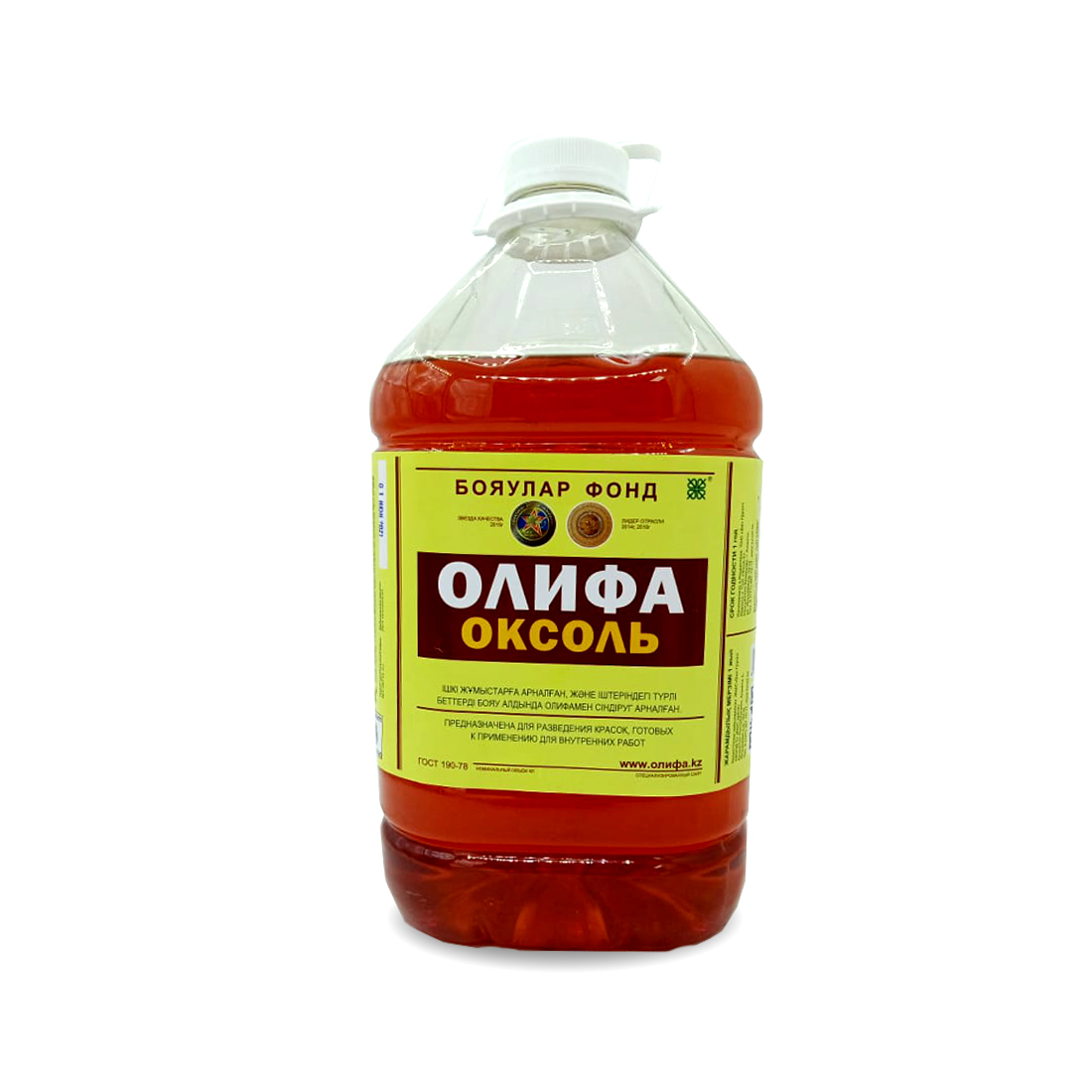 Олифа оксоль