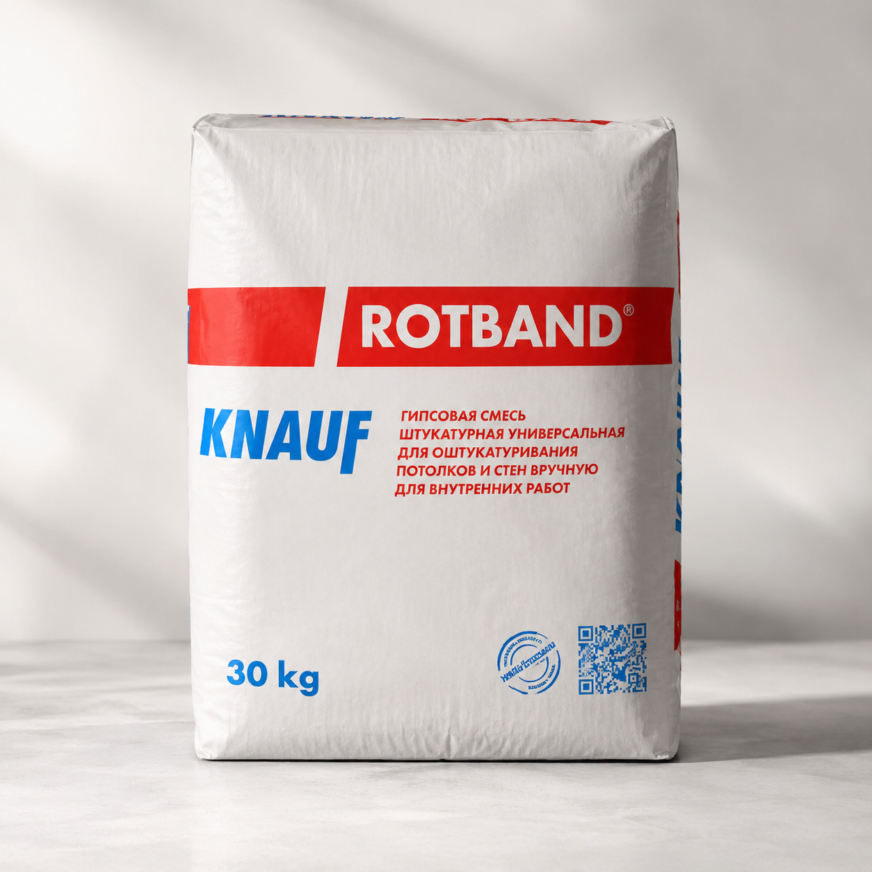 Штукатурка гипсовая Rotband